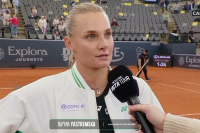 Даяна ЯСТРЕМСКАЯ: «Определенно были некоторые неверные движения»