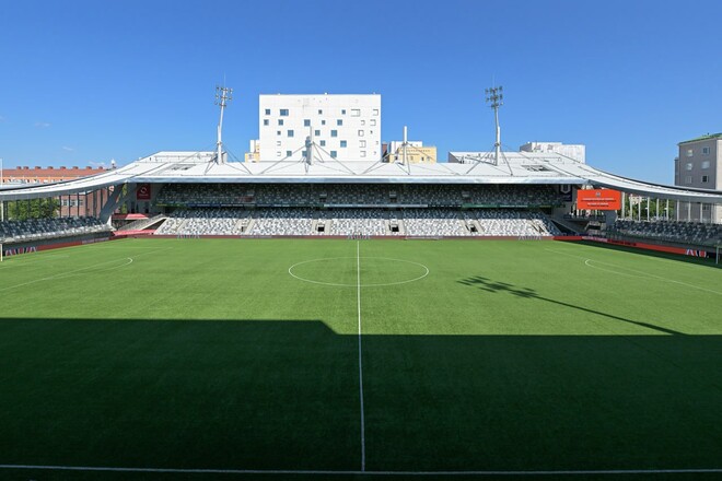 ФОТО. Шахтар показав, як виглядає стадіон Ільвеса