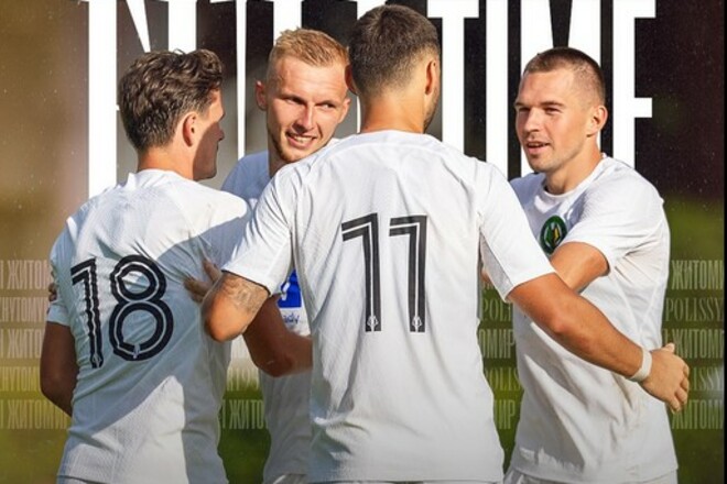 Полесье завершило австрийские сборы победой над клубом Арис Лимасол