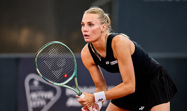 Diana Yastremskaya - Yul Navayer. A thorough start in Hamburg. The match 