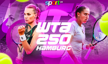 Diana Yastremska - Dian Parry. Forecast and announcement for the WTA 250 match in Hamburg