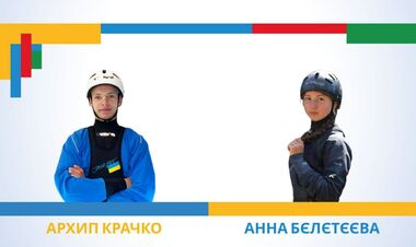 Названа украинская сборная по гребному слалому для участия на ЕЮОФ-2025