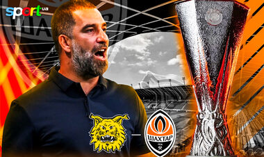 Ilves - Shakhtar: прогноз на матч Ліги Європи Ilves - Shakhtar. Прогноз та оголошення про кваліфікаційний матч Ліги Європи