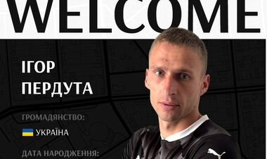 Экс-игрок Ворсклы рассказал о зарплатах команды после вылета из УПЛ