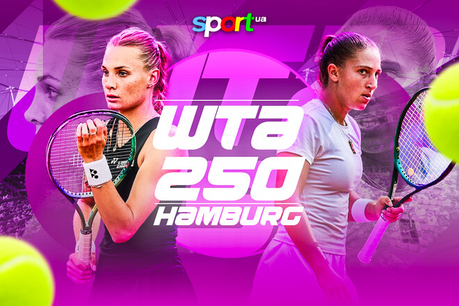 Diana Yastremska - Dian Parry. Watch online. Live broadcast