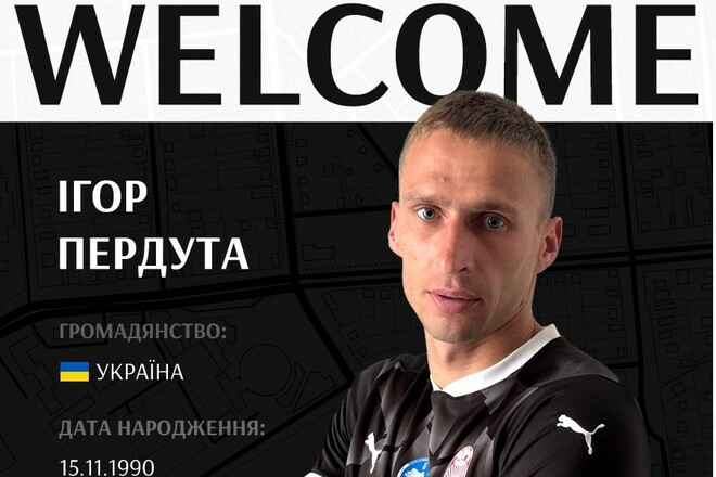 Экс-игрок Ворсклы рассказал о зарплатах команды после вылета из УПЛ