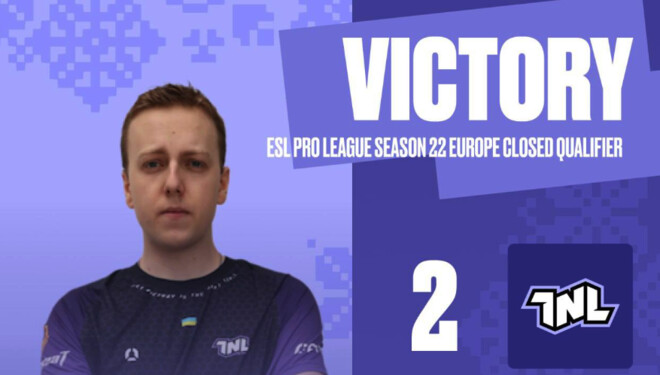 Украинцы победили россиян и теперь они в шаге от ESL Pro League