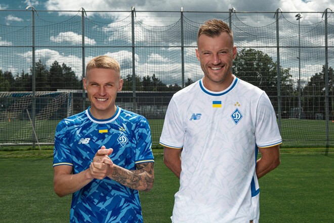 Динамо показало новую форму. Стало известно, сколько стоит для болельщиков