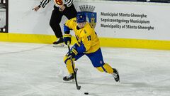 Форвард сборной Украины будет выступать в Великобритании