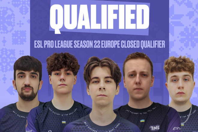 Сенсация! Украинцы из TNL выбили россиян и прошли на ESL Pro League по CS2