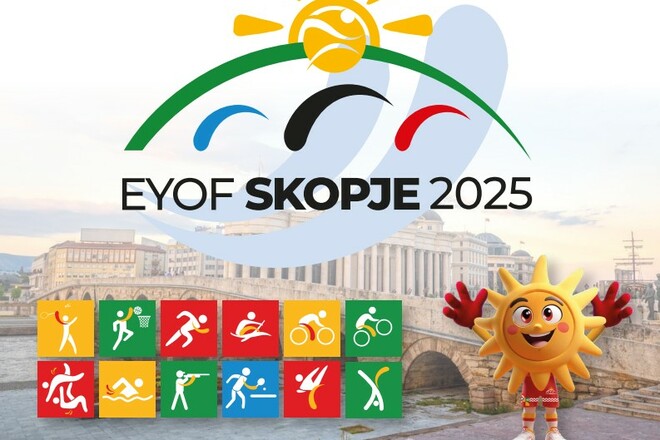 НОК України представив яскравий довідник до літнього ЄЮОФ-2025