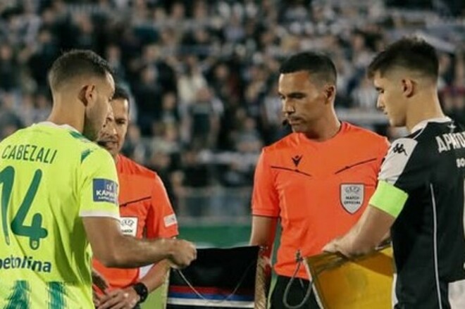 Партизан – АЕК Ларнака – 2:1 (пен. – 5:6). Відео голів та огляд матчу