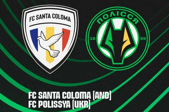 Фанаты Санта-Коломы: «Что такое Полесье? Пусть учат, где находится Андорра»