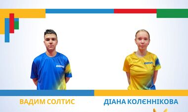 Два спортсмена представят Украину на ЕЮОФ-2025 в настольном теннисе