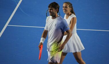 The first Hopman Cup Cup 2025 became known