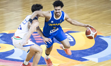 Исландия U-20 – Украина U-20. Смотреть онлайн. LIVE трансляция
