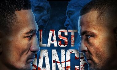 UFC 318. Макс Холлоуей – Дастін Пор'є. Дивитись онлайн. LIVE трансляція
