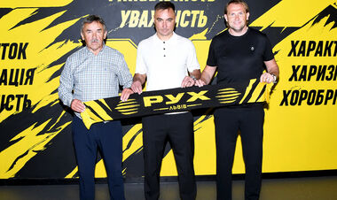 Спортивный директор Руха: «Это значительное усиление для нашей академии»