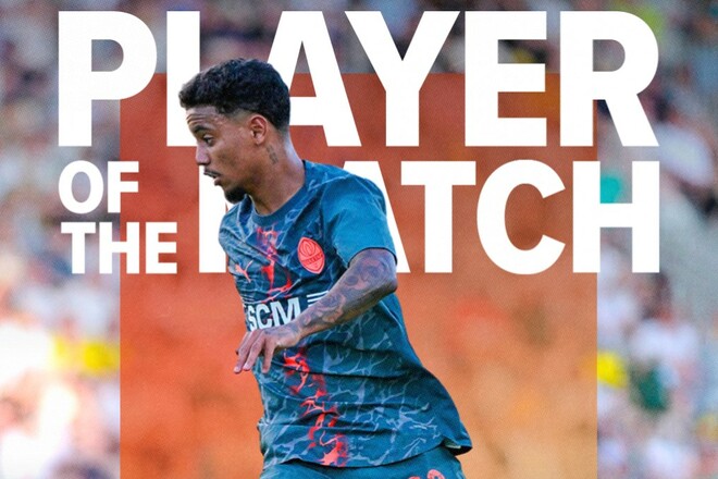 Болельщики определили лучшего игрока Шахтера в матче против Ильвеса