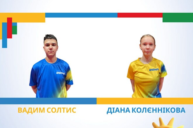 Два спортсмена представят Украину на ЕЮОФ-2025 в настольном теннисе