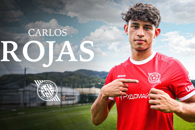 ОФІЦІЙНО. Кривбас підписав захисника. Сьомий літній новачок