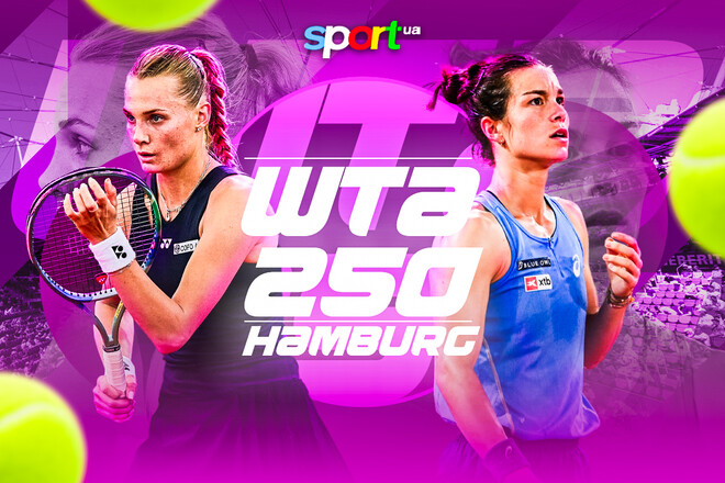 Diana Yastremska - Lois Basson. Watch online. Live broadcast