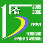 "Сталь" - "Ворскла" 2:0. Прощальная песнь Акобяна