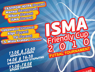 Харьковский Локомотив поспорит за ISMA Futsal Friendly Cup