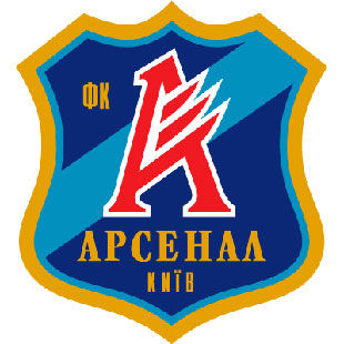 Киевский Арсенал возмущен