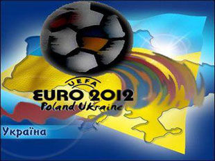 Фанатов на Евро-2012 могут возить даром