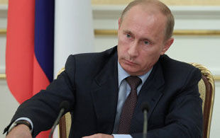 Россия готова отменить визы на время проведения ЧМ-2018