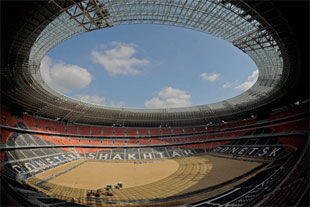 Мэр Донецка заявил о готовности города к Евро-2012