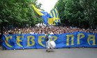 Фанаты Металлиста проведут шествие в знак протеста