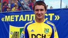 Игроки Металлиста не будут играть за сборную?