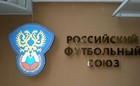 Россия перейдет на систему осень-весна