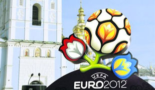 Игроки Шахтера нарисуют эмблему Евро-2012