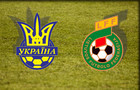 U-16: трилер зі щасливим кінцем
