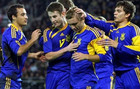Украина (U-21) - Франция (U-21). Анонс