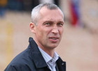 Легко не будет