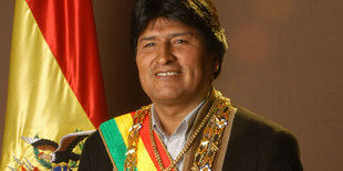 Боливия не против развивать автоспорт