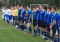 В Киеве состоится финальный матч студенческих команд