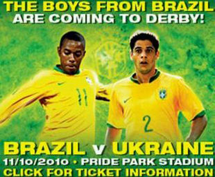 На матч Украина - Бразилия за 30 фунтов