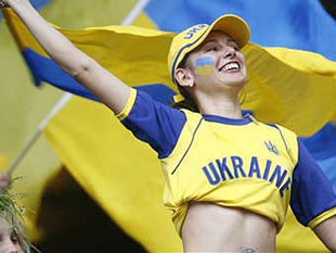 Конкурс на лучший логотип Украины