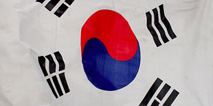 Трасса в Корее почти готова