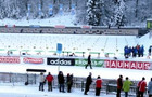 Рупольдинг готов к стартам