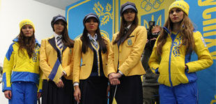 Олимпийские обновки: сборная Украины - в новой форме