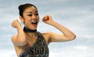 Ким Ю-На признана спортсменкой года в мире по версии WSF