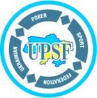В Харькове разыграли 1 000 000 гривен