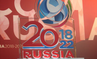 Россия сняла свою заявку на проведение ЧМ-2022