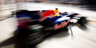 Red Bull пополнил свой бюджет